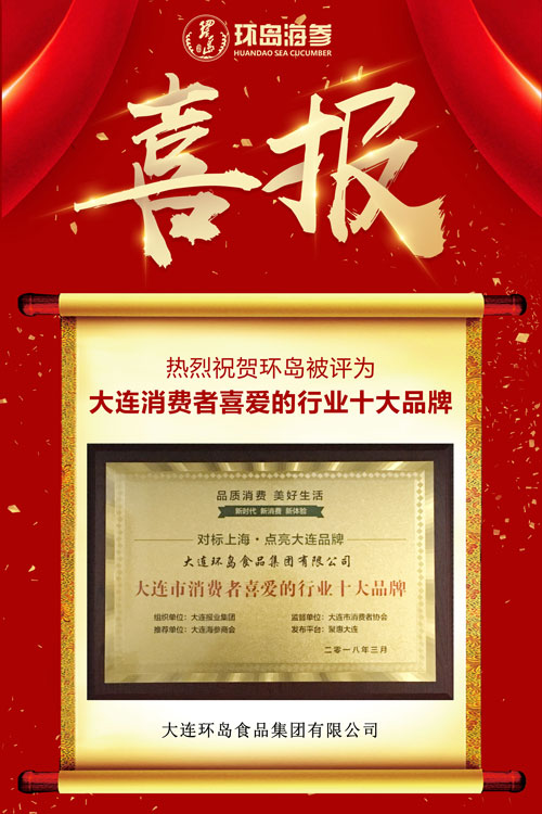 中国·9001cc以诚为本(股份)有限公司-官方网站