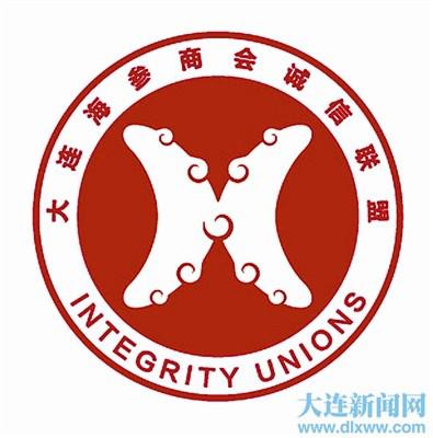 中国·9001cc以诚为本(股份)有限公司-官方网站
