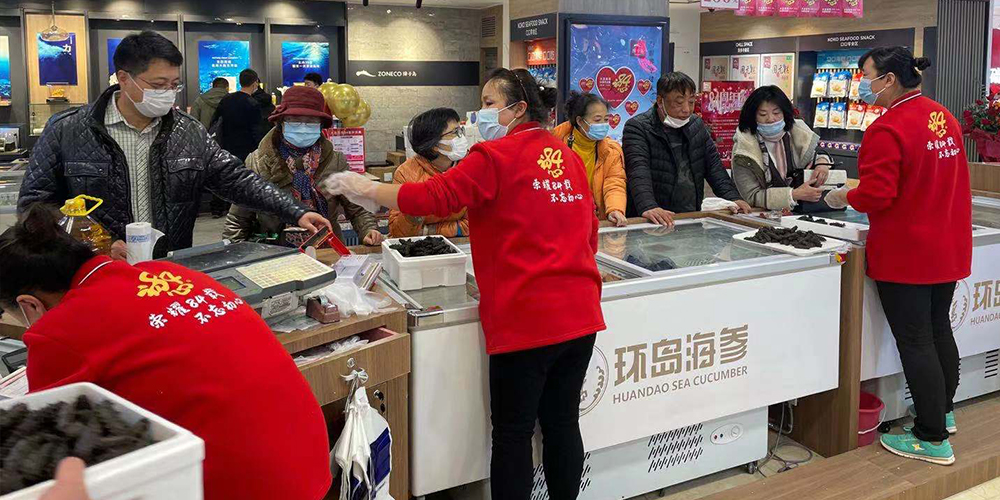 中国·9001cc以诚为本(股份)有限公司-官方网站