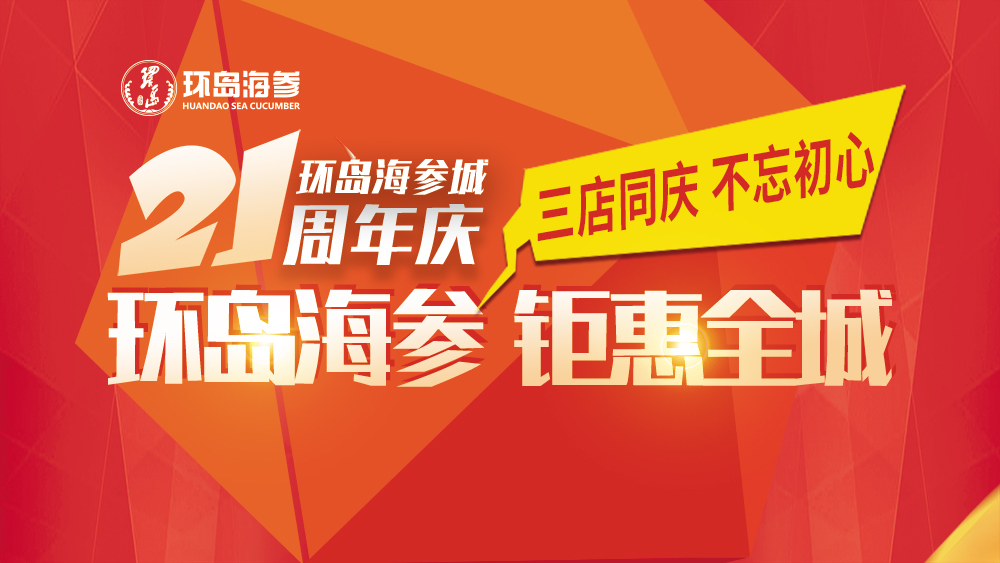 中国·9001cc以诚为本(股份)有限公司-官方网站