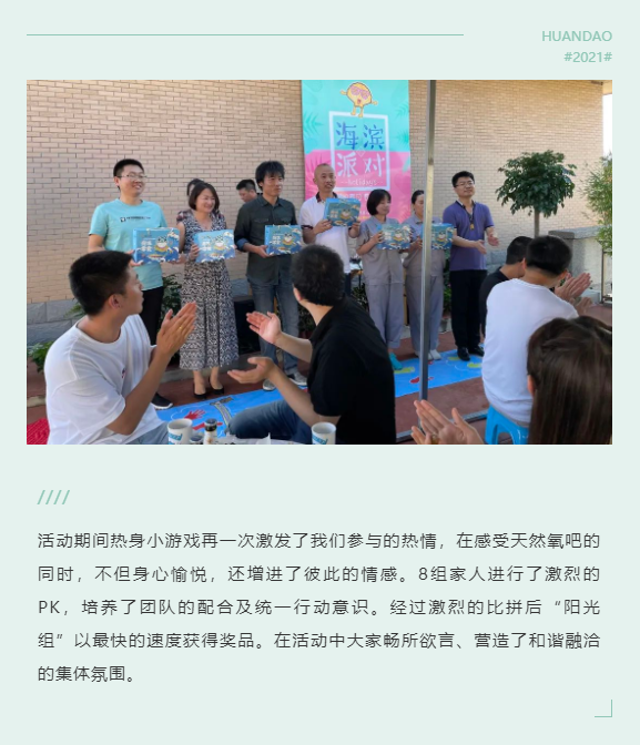 中国·9001cc以诚为本(股份)有限公司-官方网站