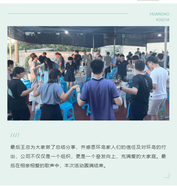 中国·9001cc以诚为本(股份)有限公司-官方网站