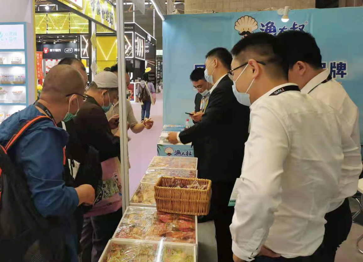 中国·9001cc以诚为本(股份)有限公司-官方网站