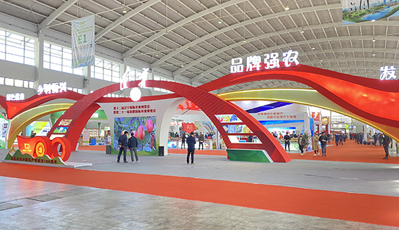中国·9001cc以诚为本(股份)有限公司-官方网站