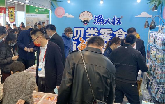 中国·9001cc以诚为本(股份)有限公司-官方网站
