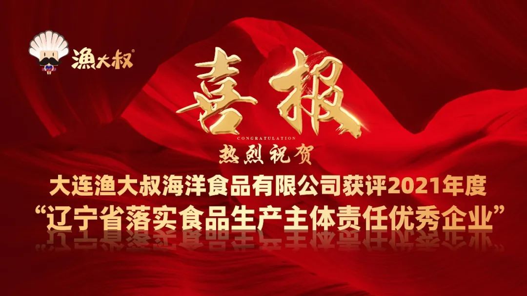 中国·9001cc以诚为本(股份)有限公司-官方网站