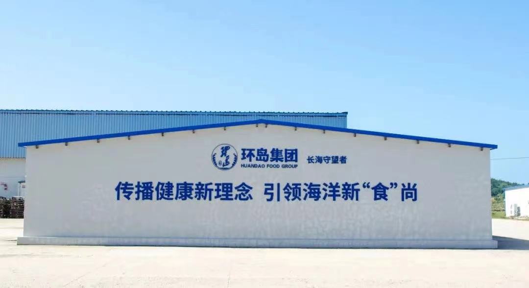 64378e439e3d1 中国·9001cc以诚为本(股份)有限公司-官方网站