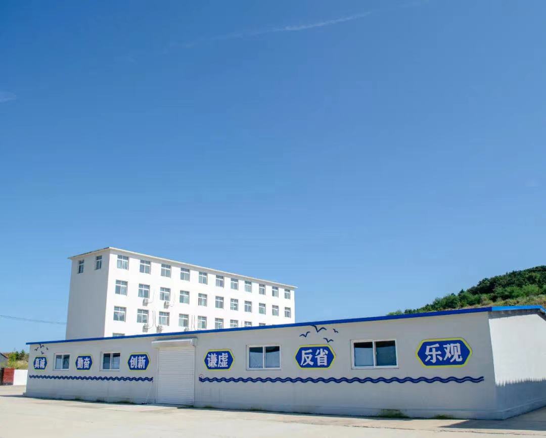 中国·9001cc以诚为本(股份)有限公司-官方网站