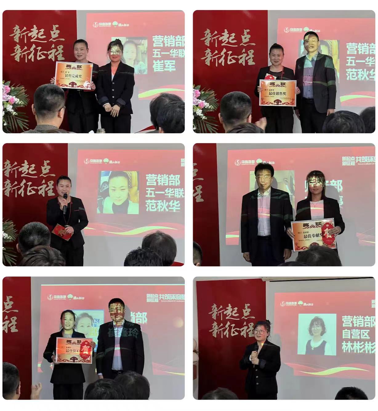 中国·9001cc以诚为本(股份)有限公司-官方网站