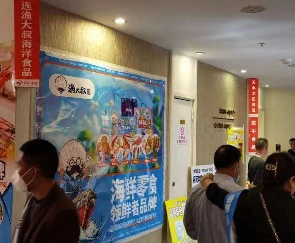 64379a15b92a8 中国·9001cc以诚为本(股份)有限公司-官方网站