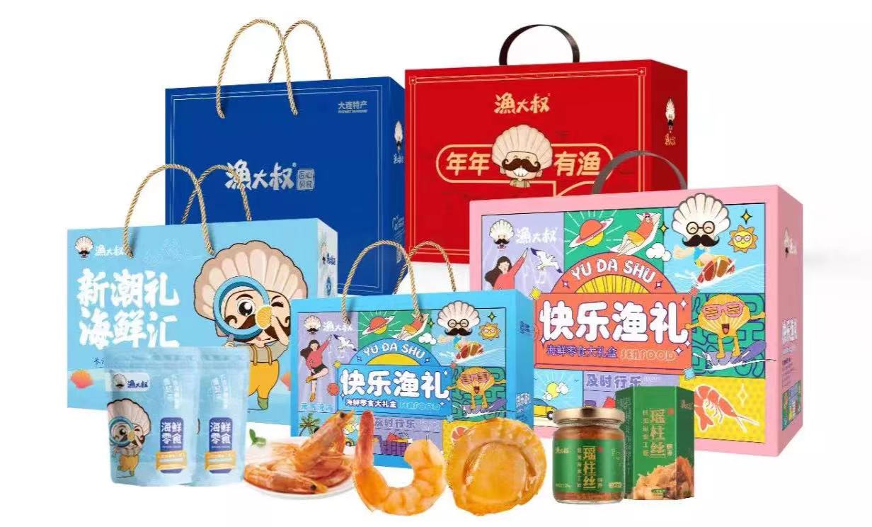 64379a32b0b59 中国·9001cc以诚为本(股份)有限公司-官方网站