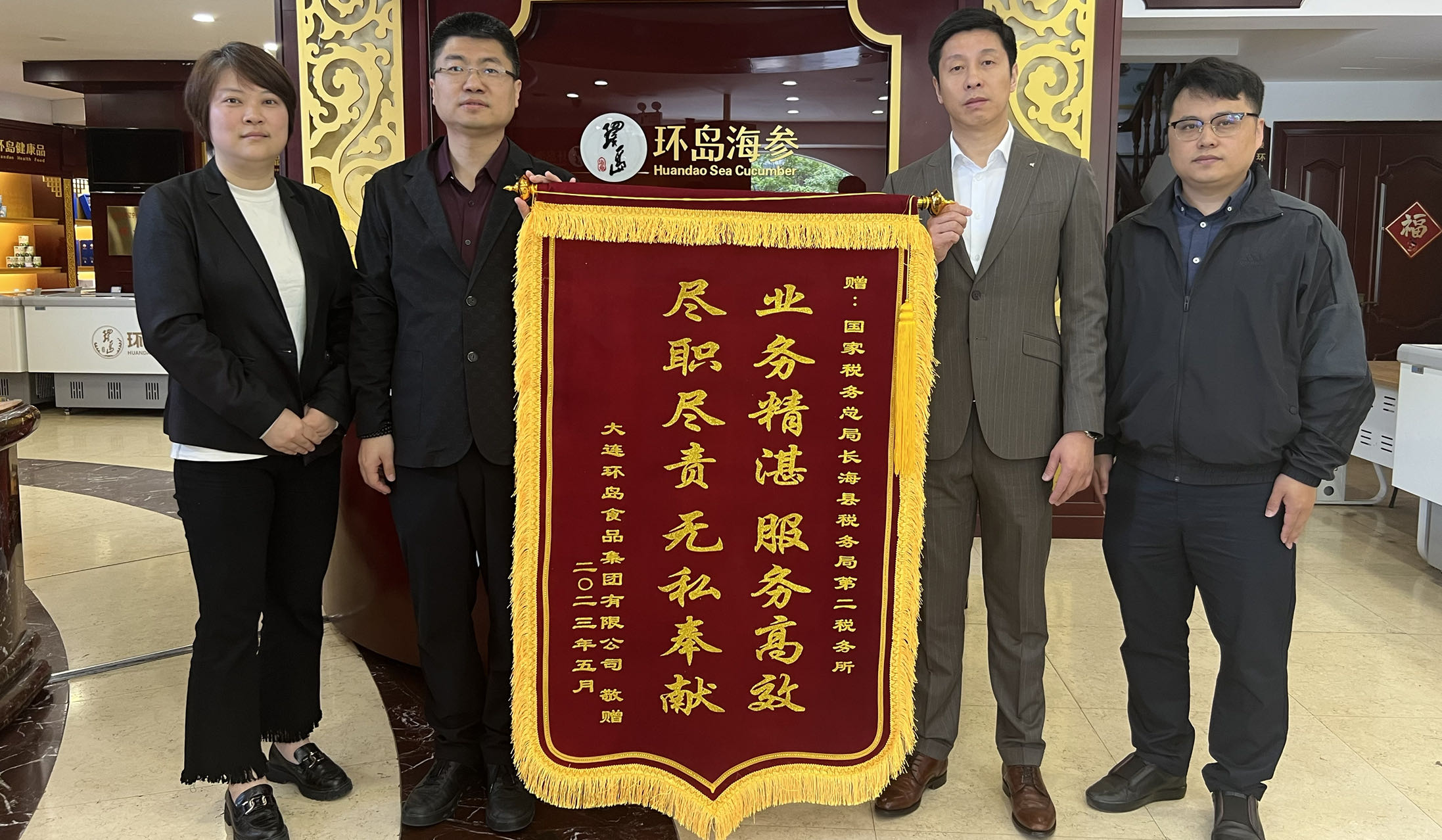 中国·9001cc以诚为本(股份)有限公司-官方网站