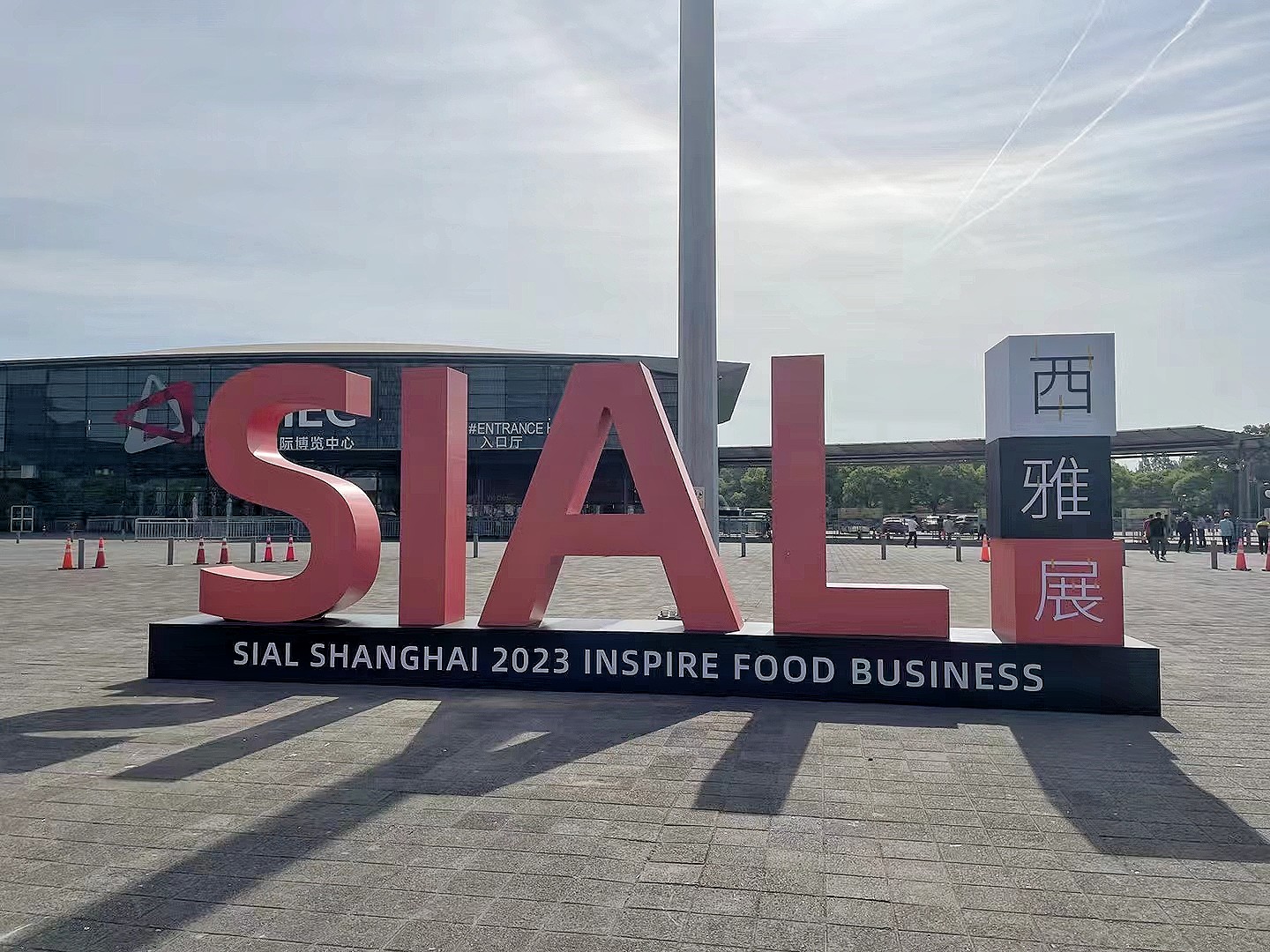 中国·9001cc以诚为本(股份)有限公司-官方网站