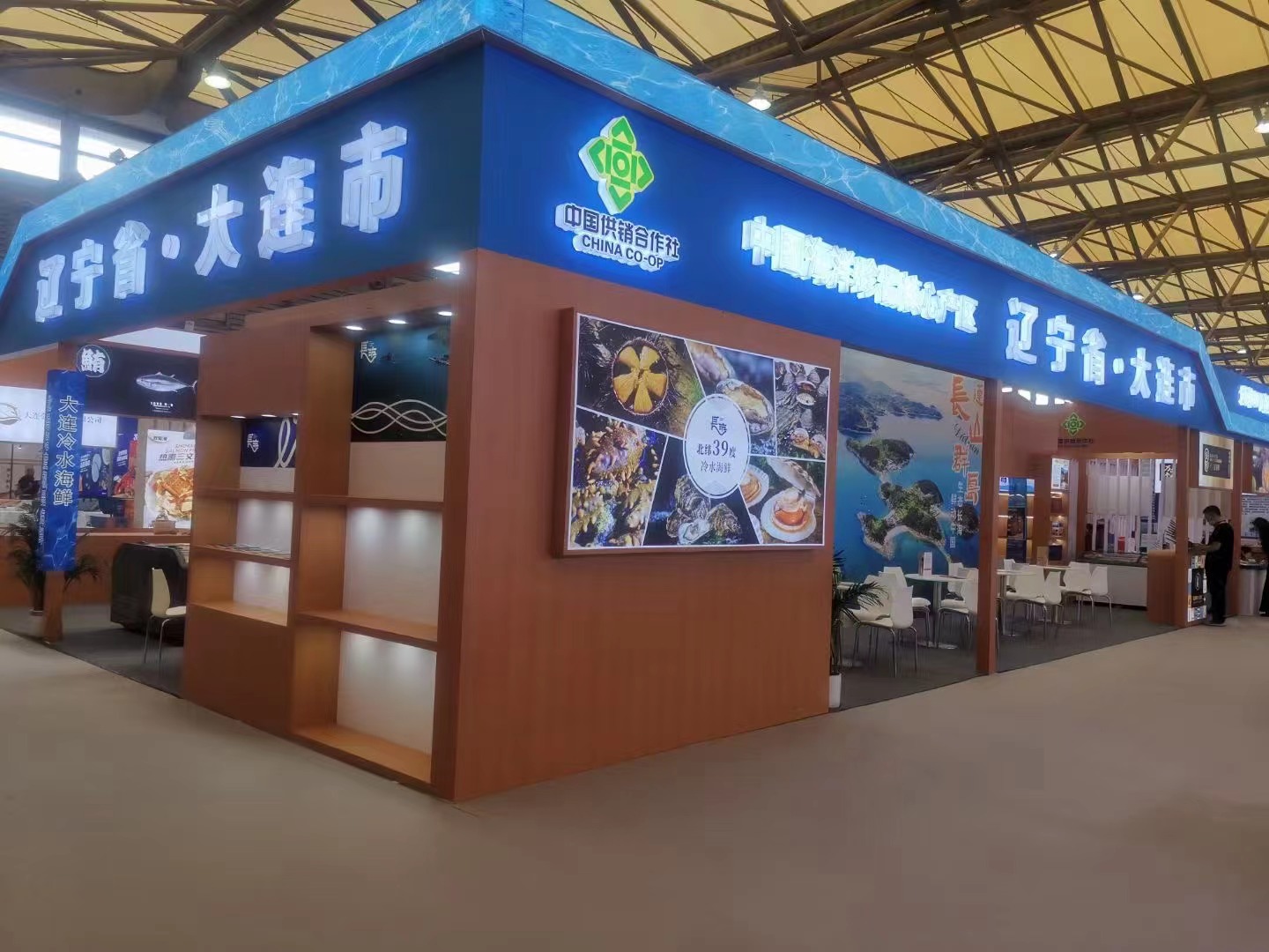 64f030e69e4ca 中国·9001cc以诚为本(股份)有限公司-官方网站