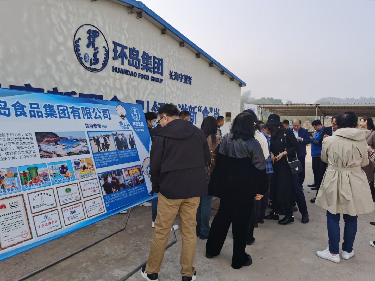 中国·9001cc以诚为本(股份)有限公司-官方网站