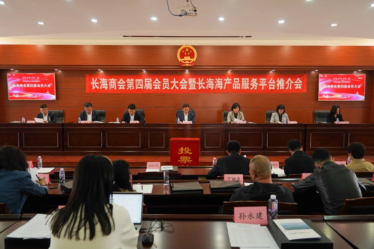 中国·9001cc以诚为本(股份)有限公司-官方网站