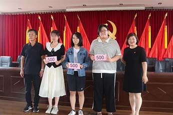 66dff418ced29 中国·9001cc以诚为本(股份)有限公司-官方网站