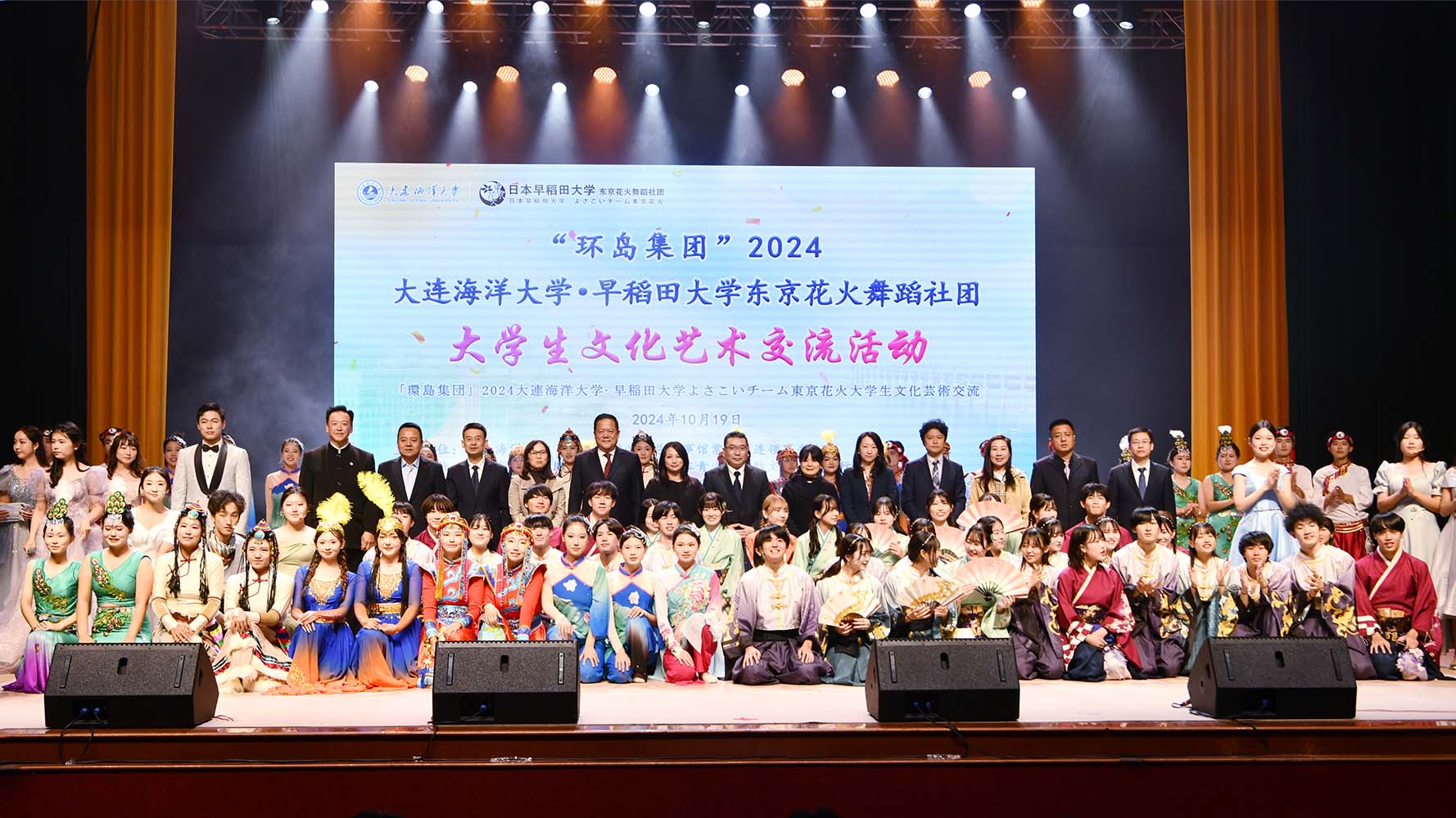 中国·9001cc以诚为本(股份)有限公司-官方网站